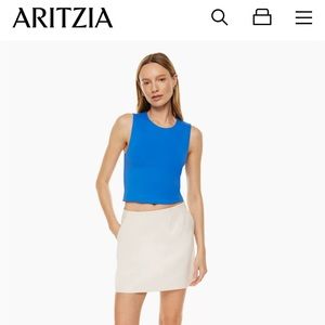 Aritzia Babaton contour muscle tank